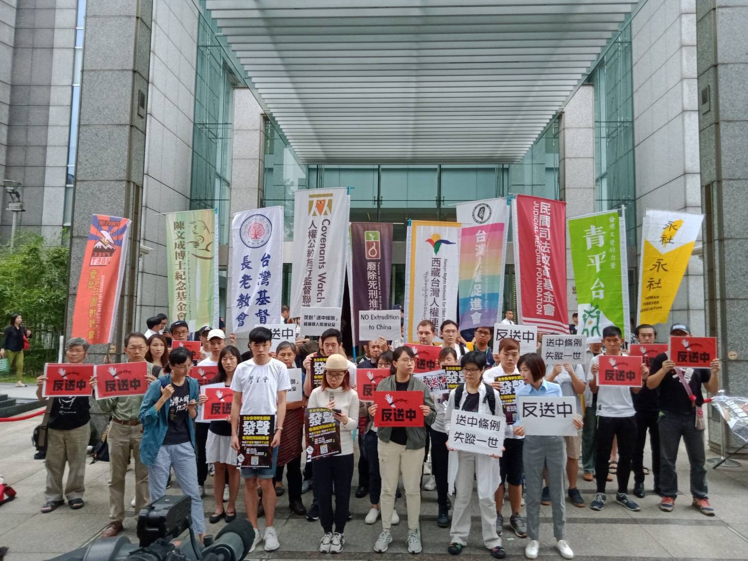 在台灣港生及台灣NGO 聲援反送中抗爭