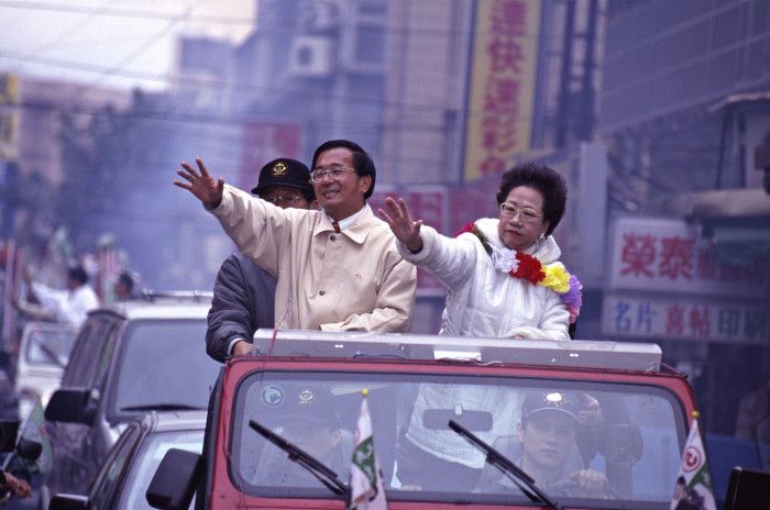 2000年代表民進黨的陳水扁和呂秀蓮當選。（公視資料照 攝影／江思賢）