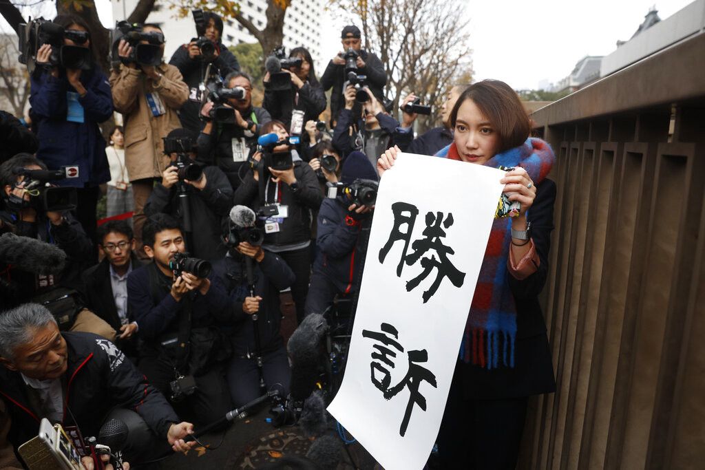 伊藤詩織與她對抗的日本女權黑箱
