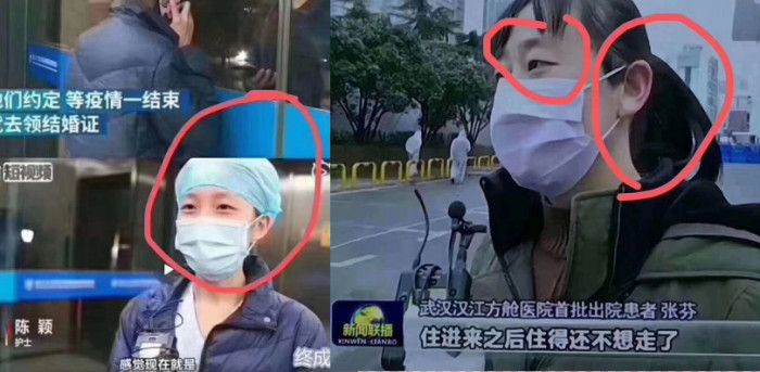 中國官媒對方艙醫院的正面報導，遭網友踢爆疑似造假（圖／取自網路）。
