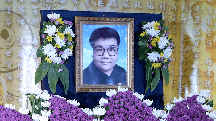 新北市金山區公所小編陳嘉緯於2020年8月4日猝逝家中，得年29歲。（圖／公視新聞網）