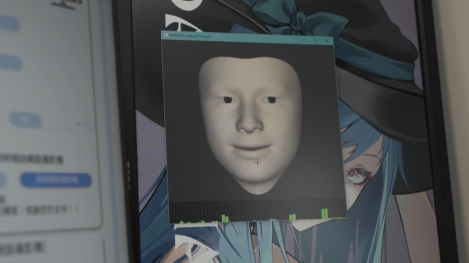 臉部動態捕捉軟體。